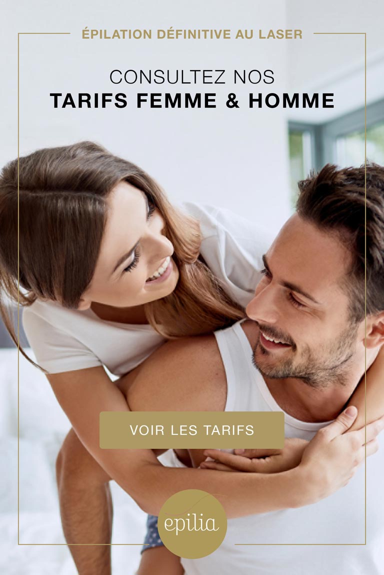 epilia-premiere-consultation-gratuite-mob